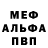 Кетамин VHQ Elizabeth Neufeld