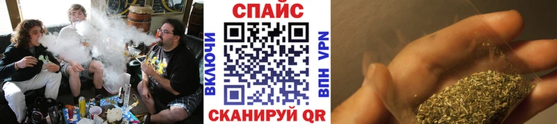 Бутират 1.4BDO  блэк спрут сайт  Сельцо  закладка 