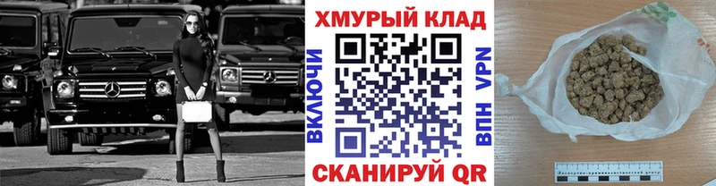 ГЕРОИН афганец  Сельцо 