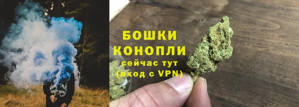 mdma Зеленодольск