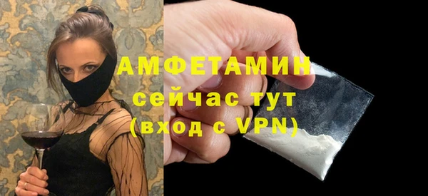 прущая мука Покачи