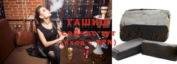 ALPHA-PVP Покров