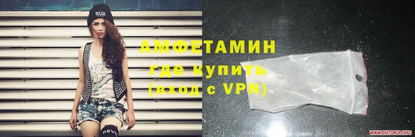 прущая мука Покачи