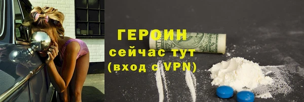 меф Переславль-Залесский