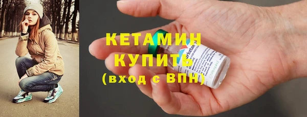 дурь Краснослободск