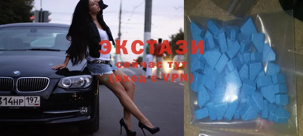 прущая мука Покачи