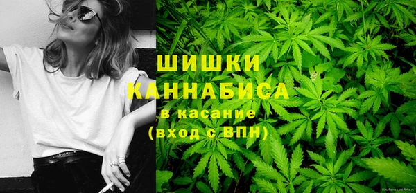 ALPHA-PVP Покров