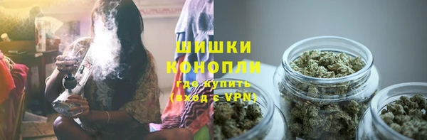 ALPHA-PVP Покров