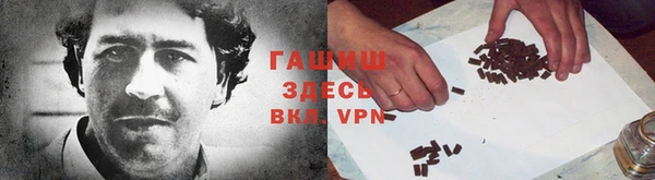 амфетамин Кулебаки