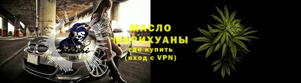 ALPHA-PVP Покров
