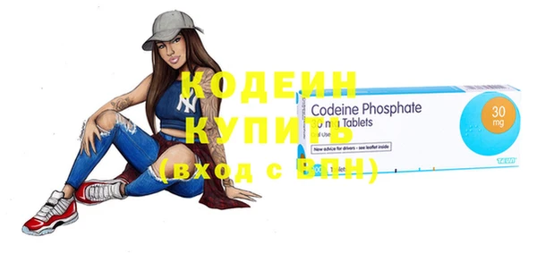а пвп мука Зеленокумск