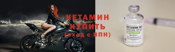 прущая мука Покачи