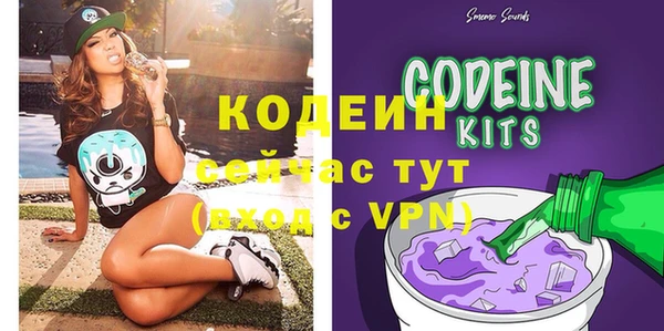 прущая мука Покачи