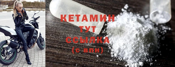прущие крисы Кукмор