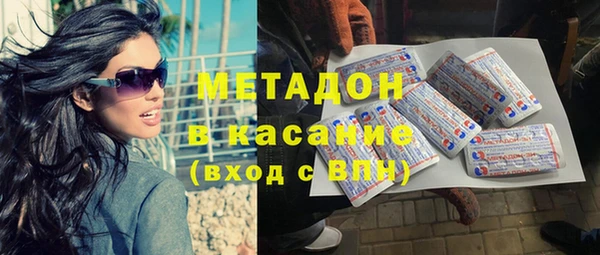 прущая мука Покачи