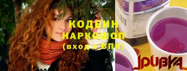 прущие крисы Кукмор