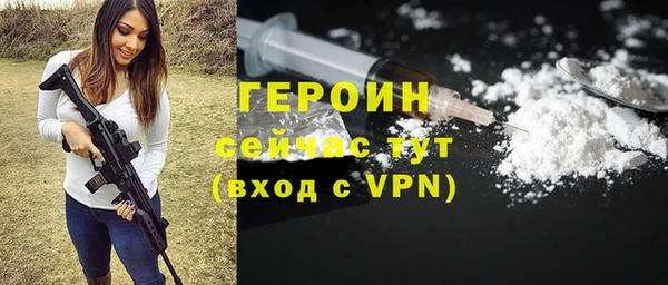прущая мука Покачи