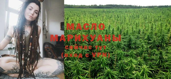 меф Переславль-Залесский