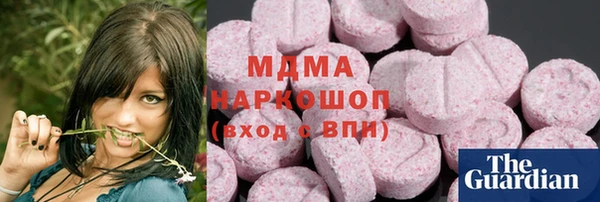 ALPHA-PVP Покров