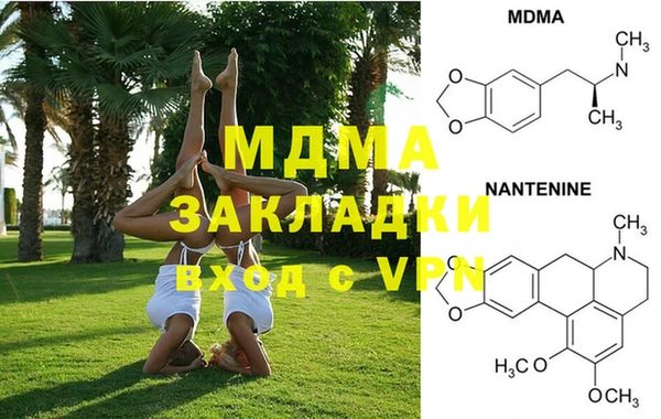прущая мука Покачи