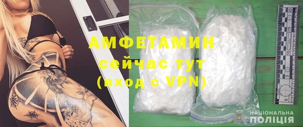 прущая мука Покачи