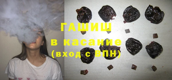 меф Переславль-Залесский