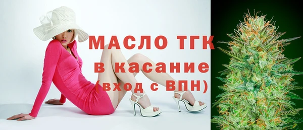ALPHA-PVP Покров