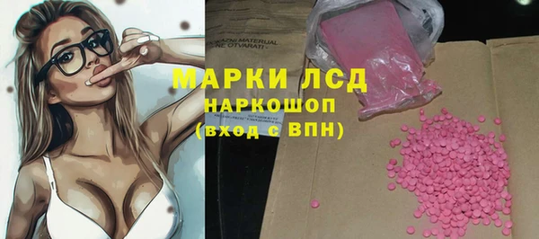 ALPHA-PVP Покров