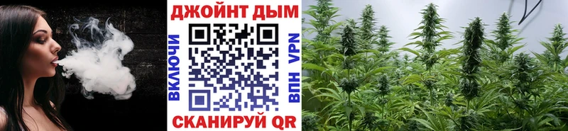 Конопля AK-47  Сельцо 